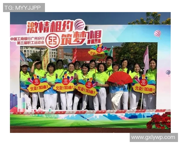 广州极限运动队以72分领跑极限运动会积分榜展现强大实力