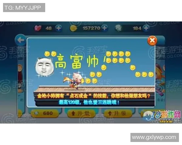 张伟独家揭秘英雄联盟游戏技巧与心得分享助你提升实力