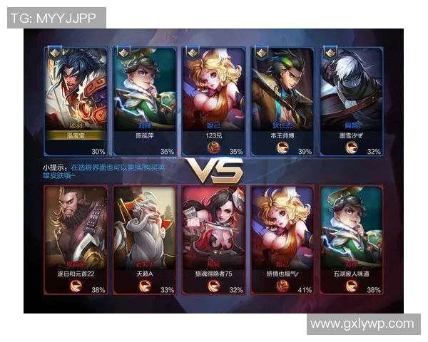 张秀英的王者荣耀人生深度对话探秘她的游戏世界与成长故事