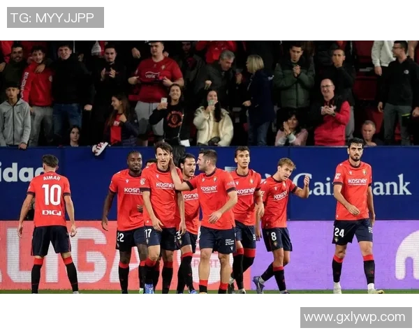 西甲联赛最大冷门：西甲历史上的经典冷门和爆冷比赛